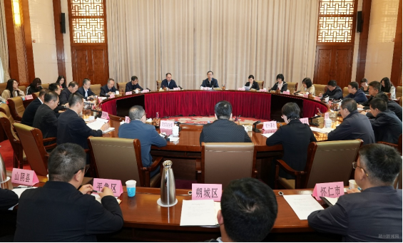 朔州市对台工作会议召开112