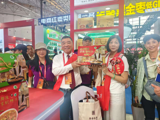 食博为桥连两岸 同心共筑中国梦428