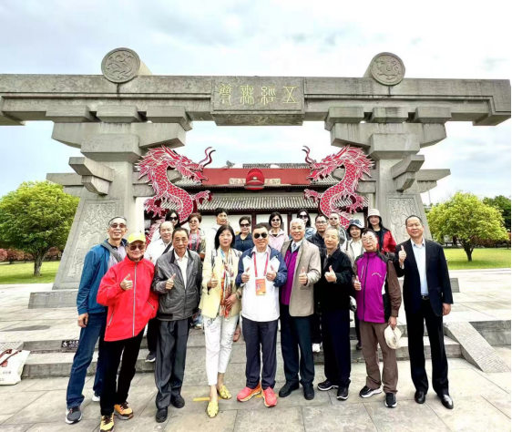 食博为桥连两岸 同心共筑中国梦1018