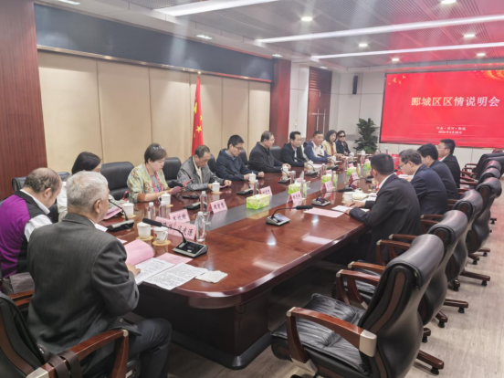 食博为桥连两岸 同心共筑中国梦1292