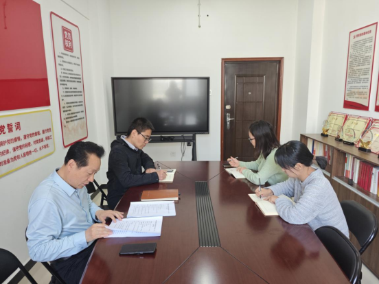 经济投诉党支部主题党日活动简报110