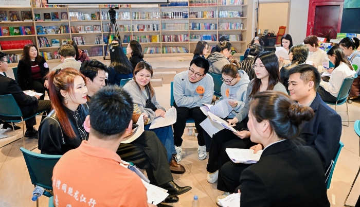 大家交流分享中