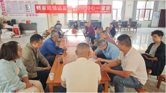 畅叙民情汇众智_两岸同心筑家园——排山社区民情恳谈会凝聚两岸同胞合力共促基层治理208 畅叙民情汇众智_两岸同心筑家园——排山社区民情恳谈会凝聚两岸同胞合力共促基层治理208