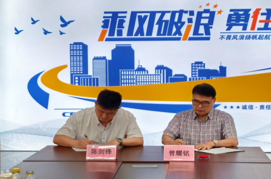台企乡贤技术赋能20260506372 台企乡贤技术赋能20260506372