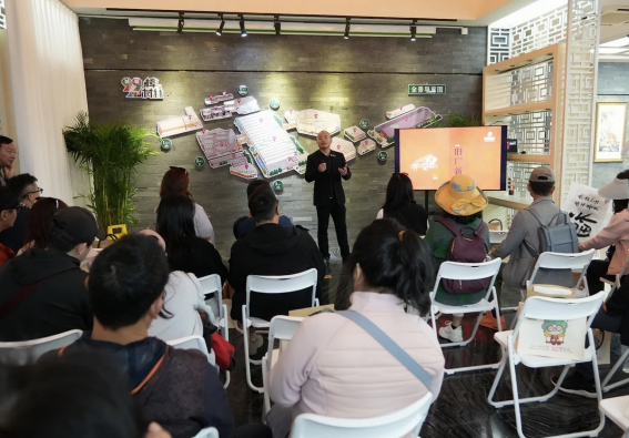 台湾经贸考察团参访南昌：共探文创合作，共叙文化情谊252