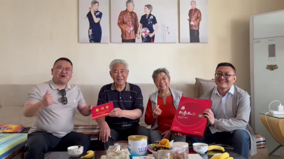母亲节前夕荆州市走访慰问台属74