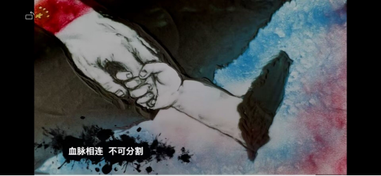何素丹和她的台湾元素沙画作品262