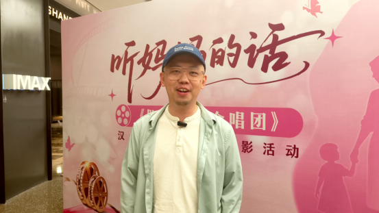 汉台青年共赴光影之约 文化共鸣深化两岸情谊788