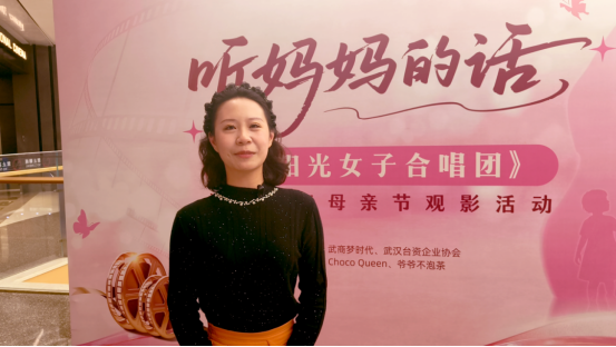 汉台青年共赴光影之约 文化共鸣深化两岸情谊1091