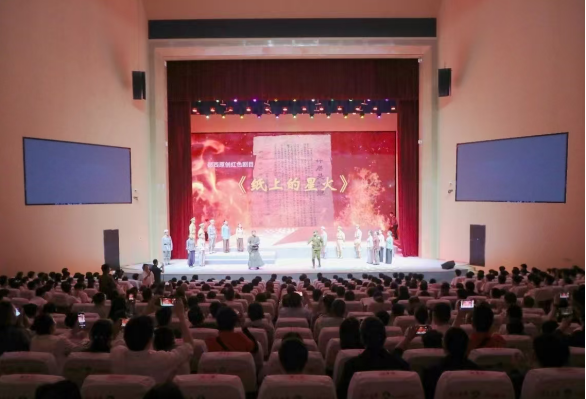 十堰市郧西县台办组织台属沉浸式感悟红色文化349
