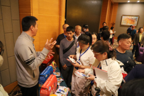 0514台湾农业团组到营口参访考察(发布版)92 0514台湾农业团组到营口参访考察(发布版)92