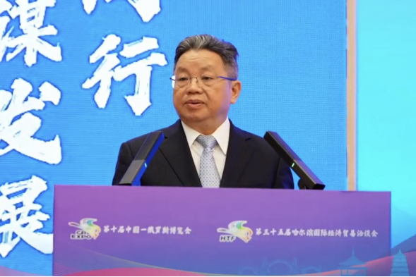 黑龙江省台联举办“携手同行 共谋发展”对台招商经贸考察活动163