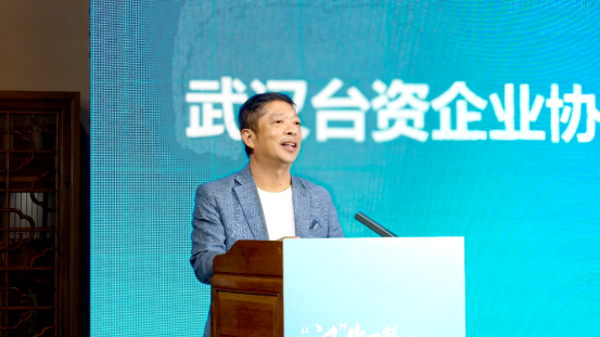 “汉”你一起“hua”东湖:汉台青年东湖共创行动在汉正式启动313 “汉”你一起“hua”东湖:汉台青年东湖共创行动在汉正式启动313