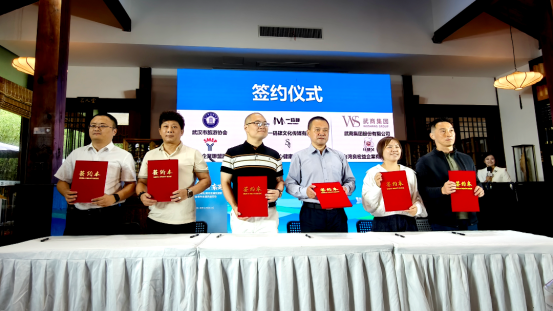 “汉”你一起“hua”东湖:汉台青年东湖共创行动在汉正式启动516 “汉”你一起“hua”东湖:汉台青年东湖共创行动在汉正式启动516