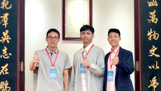 “汉”你一起“hua”东湖:汉台青年东湖共创行动在汉正式启动847 “汉”你一起“hua”东湖:汉台青年东湖共创行动在汉正式启动847