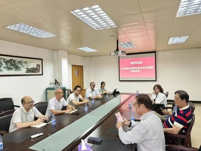 台湾中华城乡形象协会交流团来莞参访交流.20260518docx98 台湾中华城乡形象协会交流团来莞参访交流.20260518docx98