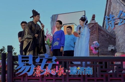 趵眼丨处处“小而美”,济南的“周末”悄悄换了新画风1785 趵眼丨处处“小而美”,济南的“周末”悄悄换了新画风1785