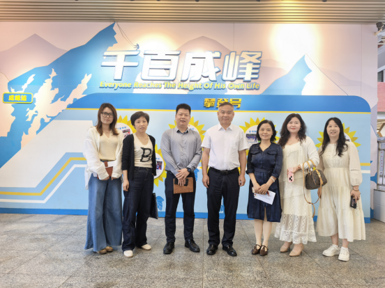 长沙市委台办调研涉台教育工作20260520242 长沙市委台办调研涉台教育工作20260520242