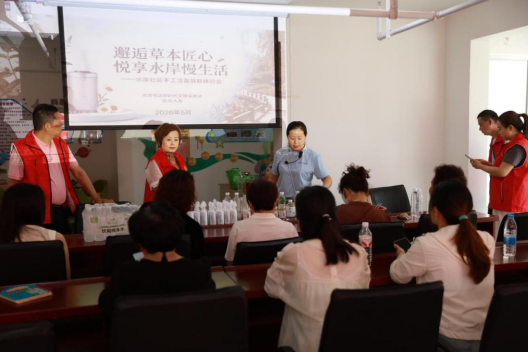 手作慢时光 点亮好生活129 手作慢时光 点亮好生活129