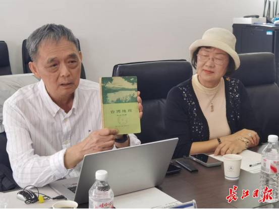 我们读了48年的课文1994