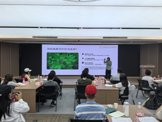 艾香跨海牵情谊 文脉同心暖两岸60