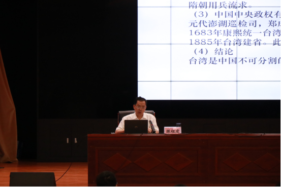 新野开展对台干部综合素质和业务能力专题培训会422 新野开展对台干部综合素质和业务能力专题培训会422