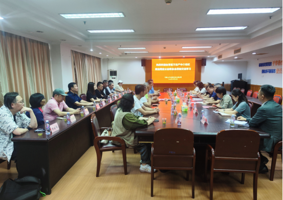 台湾不动产中介同业公会联合会来马参访交流333