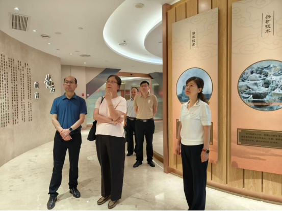 台胞袁述芬向黄石市档案馆捐赠珍贵档案资料303