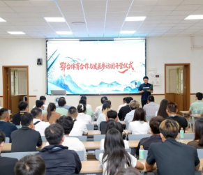 鄂台体育合作与发展参访团在洪山开营