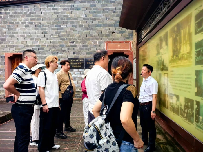 2026-05 新北家具公会参访2 2026-05 新北家具公会参访2