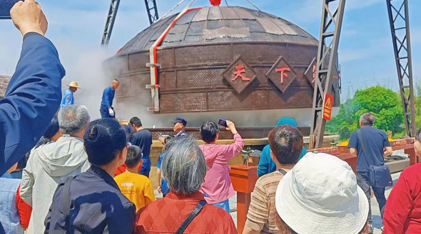 一鳝连两岸 水乡叙乡情833 一鳝连两岸 水乡叙乡情833