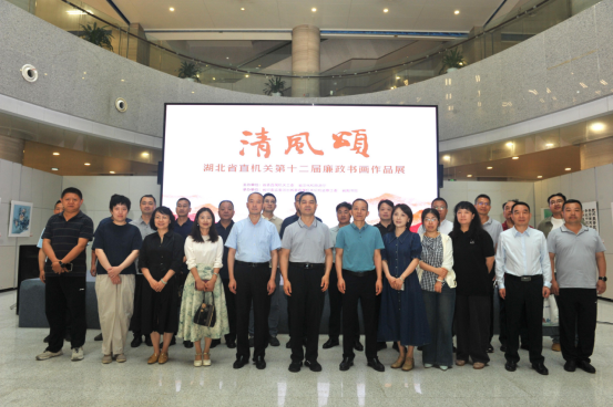 省委台办组织党员干部参观省直机关第十二届32 省委台办组织党员干部参观省直机关第十二届32