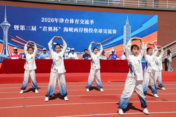 微信图片_20260601085226_718_6