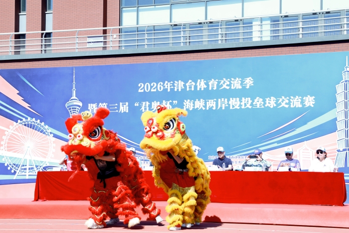 微信图片_20260601085247_720_6