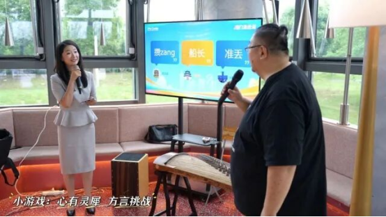 相约汤逊湖·两岸青年交流分享活动举行411 相约汤逊湖·两岸青年交流分享活动举行411