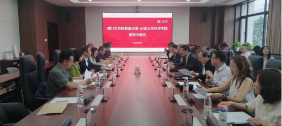 20260602澳门学者同盟首次来济南考察交流466 20260602澳门学者同盟首次来济南考察交流466