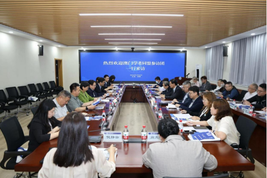20260602澳门学者同盟首次来济南考察交流622 20260602澳门学者同盟首次来济南考察交流622