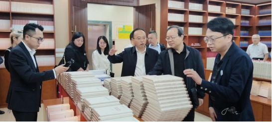 20260602澳门学者同盟首次来济南考察交流751 20260602澳门学者同盟首次来济南考察交流751