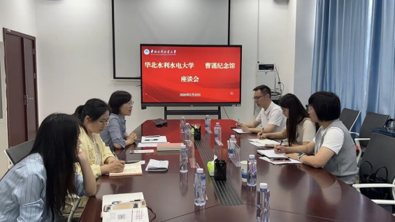 曹谨文化走进华北水利水电大学69