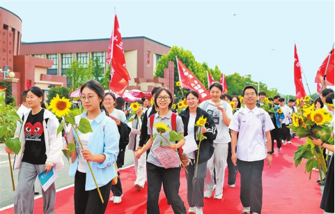河南要闻26.06.0810591 河南要闻26.06.0810591