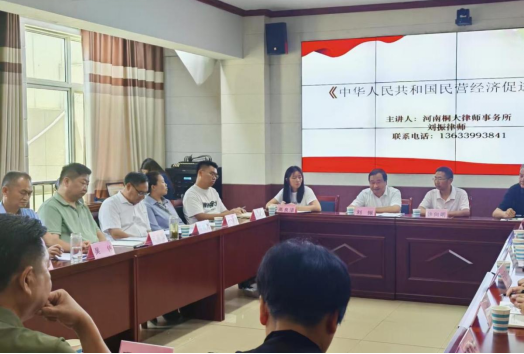 精准纾困助发展 暖心服务护台企121