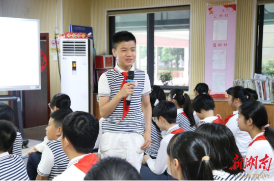 芙蓉区大同小学开展涉台教育专题讲座275