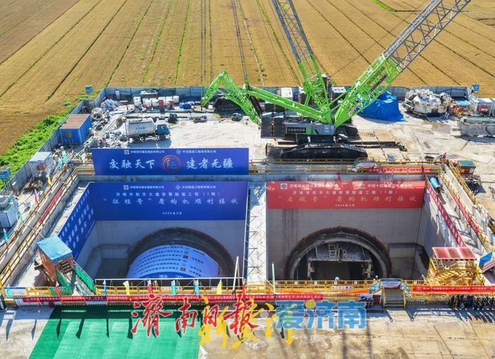 趵眼丨济南以交通能级之“进” 支撑城市发展之“跃”722 趵眼丨济南以交通能级之“进” 支撑城市发展之“跃”722