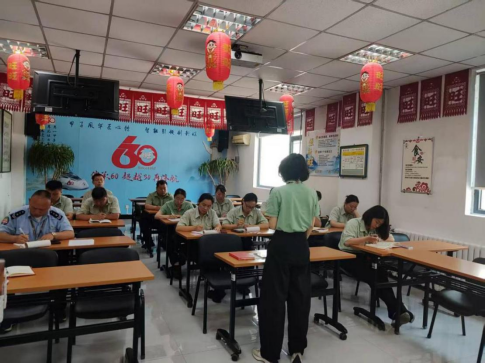 台资企业开展全员安全生产线上培训99