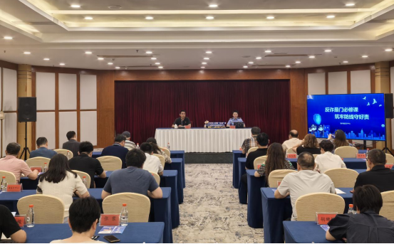 筑牢反诈防护网 共筑安全防火墙155 筑牢反诈防护网 共筑安全防火墙155