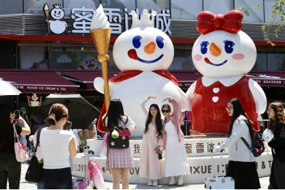 河南要闻26.06.174906 河南要闻26.06.174906
