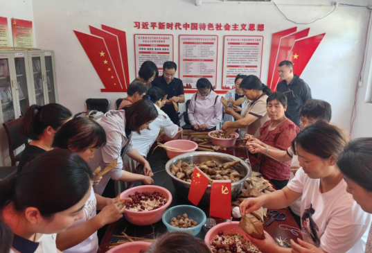 省委台办组织开展“粽香传温情+红色砺初心”端午主题活动（简报）141