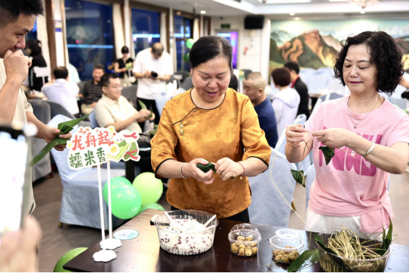 楚韵端阳一江同心 两岸同胞共赴宜昌滨江端午之约211