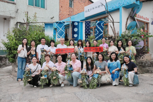 植染五彩粽 两岸话端午38 植染五彩粽 两岸话端午38