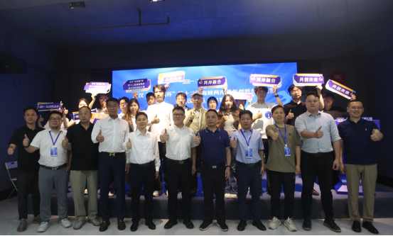 以奋斗致敬青春 用智慧共创未来——第十二届武汉“金银湖杯”海峡两岸青年创新创业大赛复赛圆满落幕139
